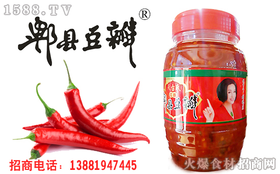 天台氏红油郫县豆瓣,让你的美食世界千变万化!