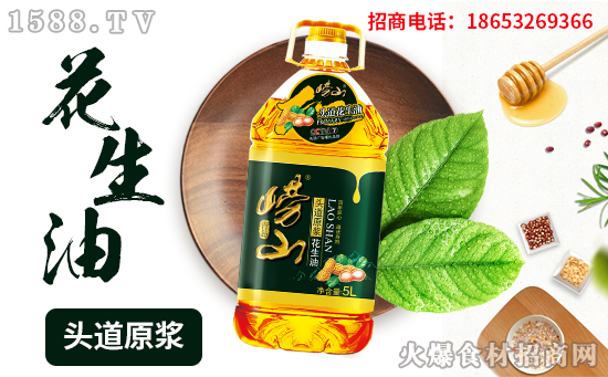 线上+线下,多渠道+多领域覆盖!吴昊植物油挺近2018自有品牌产品亚洲展