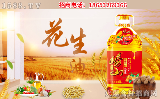 线上+线下,多渠道+多领域覆盖!吴昊植物油挺近2018自有品牌产品亚洲展