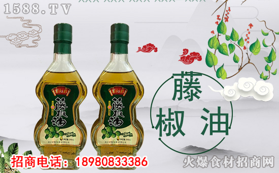 黎红杉藤椒油,纯藤椒制造,地道川味,地道的麻!
