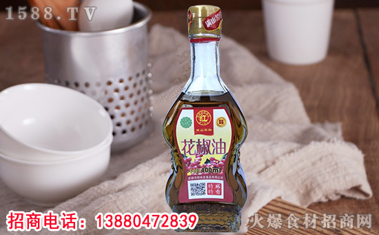 麻味爽口,清香诱人|满山黎红花椒油,勾起你的食欲,挑逗你的“味”!