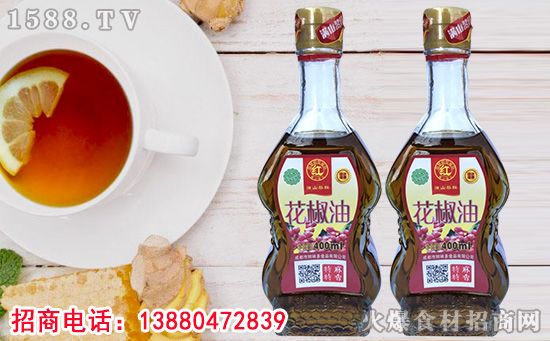 麻味爽口,清香诱人|满山黎红花椒油,勾起你的食欲,挑逗你的“味”!