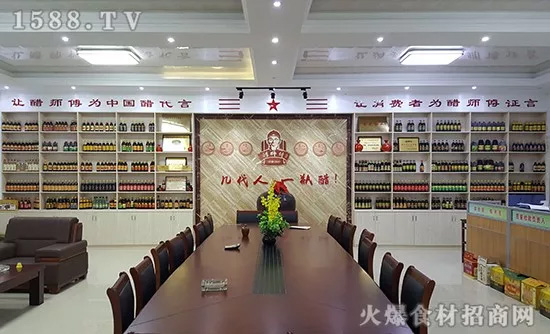 百年恒庆镇江香醋,百年传承,几代人一瓶醋,力夺百亿市场!