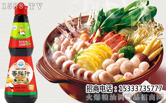 银厨香拌汁,传统制作,传承精华,让您天天享美味!