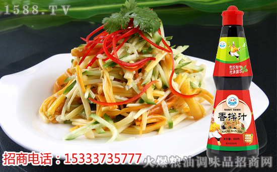 银厨香拌汁,传统制作,传承精华,让您天天享美味!
