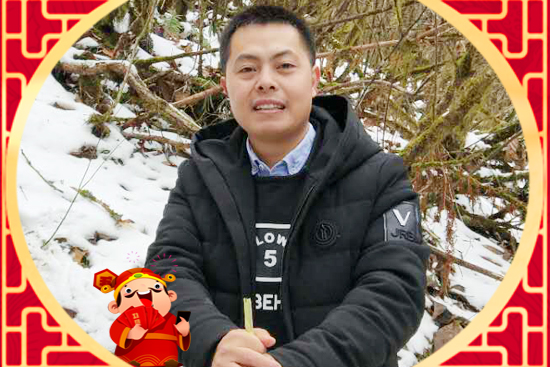 【广汉金贵粮油】祝愿大家阖家欢乐,心想事成,万事如意!