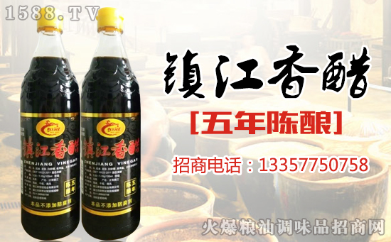 征战春糖 再创辉煌——镇江市恒冠醋业有限公司再度牵手火爆调味品招商网!