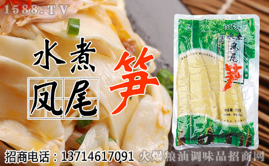 春糖盛会,再创佳绩!深圳市福喜家贸易有限公司强势入驻火爆调味品网!