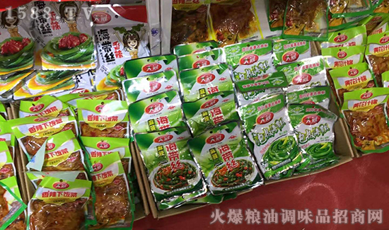 合作招商,效果更强!成都天冠再次携手火爆调味品网,赢招商,共辉煌!