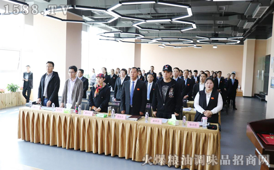 热烈祝贺辛农民2018年3月月结会议暨智慧团队成立签约仪式胜利举行