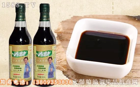 春晓小米香醋,用一次就爱上它!