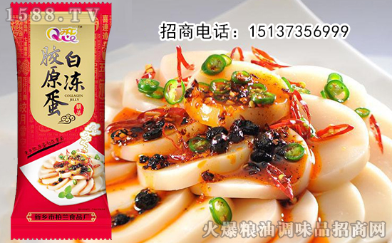 Q恋胶原蛋白冻,胶原蛋白补回来,吃出冻龄女神来!