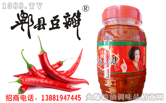 天台氏红油郫县豆瓣,醇香辣味,藏在瓦罐中的艺术品!