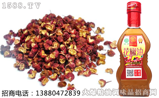 满山黎红花椒油，来自大自然的问候，给您优质的生活体验！