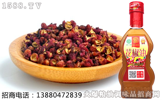 满山黎红花椒油，来自大自然的问候，给您优质的生活体验！