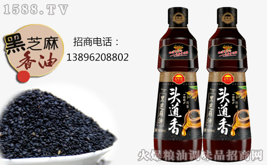 吉顺隆头道香黑芝麻油,经典芝麻香就是头道香!