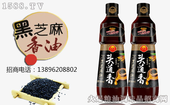 吉顺隆头道香黑芝麻油,经典芝麻香就是头道香!