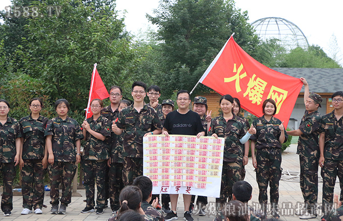 怀揣梦想:不是煎熬,是激情!