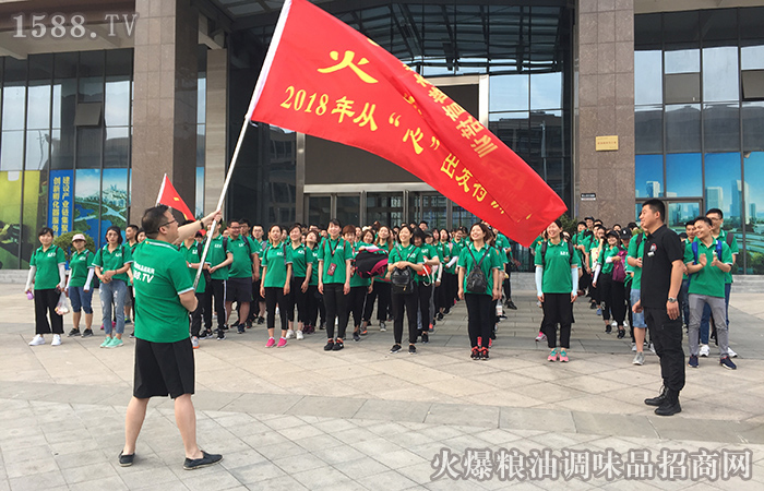 全力以赴,坚持下去总会成功