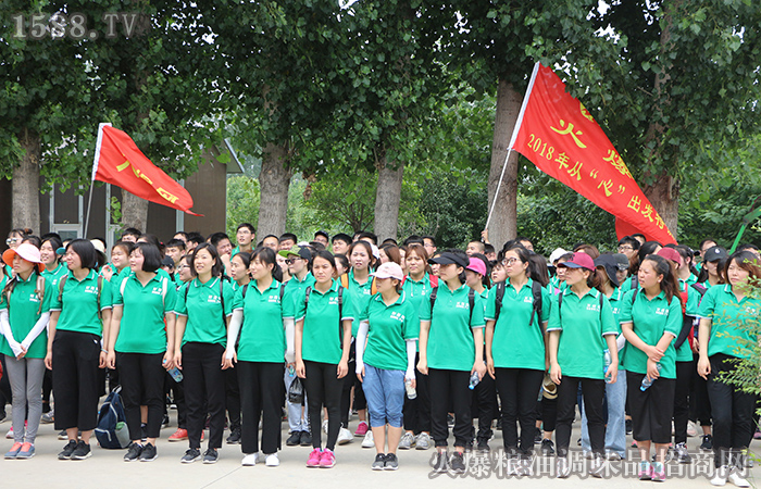 从“心”出发,我们一起,砥砺前行!