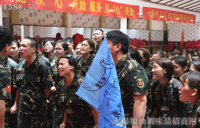 从“心”出发,我们一起,砥砺前行!