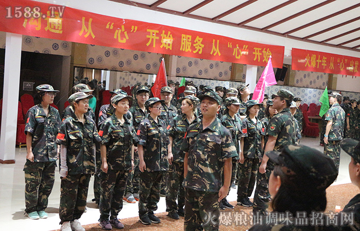 名为坚持的旅程