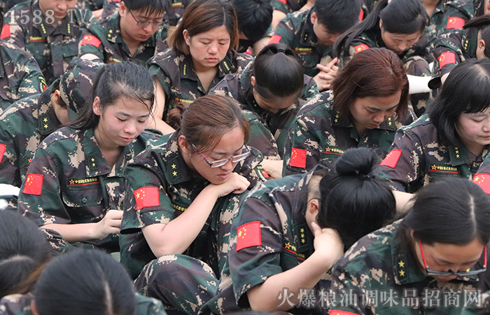 “不忘初心,砥砺前行”训练营培训体会