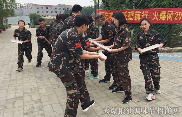 不留遗憾