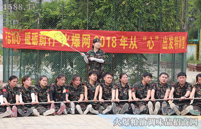 奋斗到无能为力,拼搏到感动自己