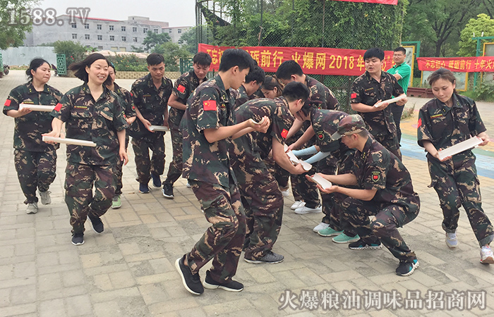 不到一刻决不放弃