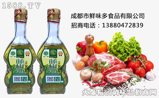 满山黎红藤椒油,原料优选,绿色健康!