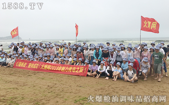 看碧海蓝天,赏异国风情——2018青岛踏浪之旅