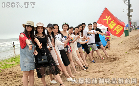 火爆遇见青岛,开心快乐每一天!