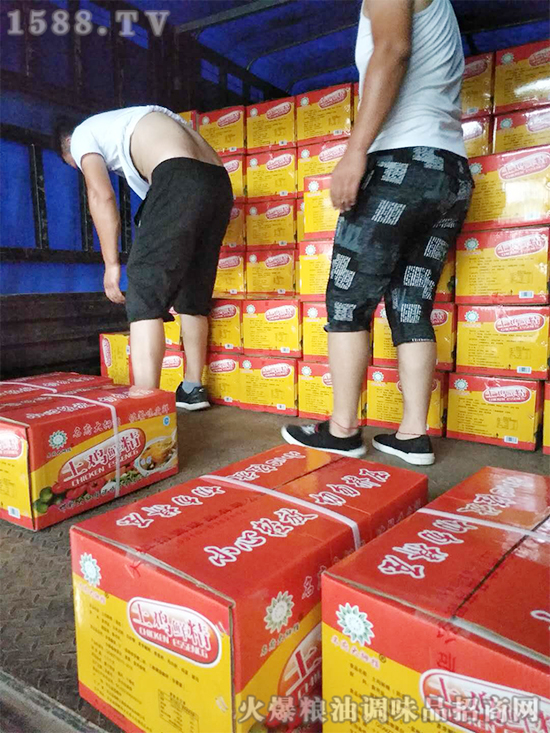 重磅喜讯来袭!大拇指调味品再次发货500件!好产品用销量说话!!
