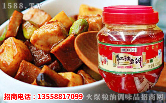 驰城牌红油豆瓣,油润有光泽,酱脂香、味鲜辣,回味深长!