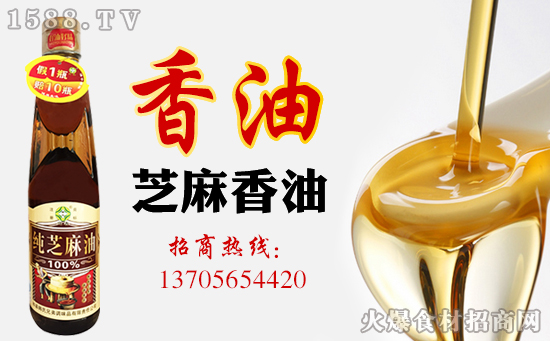 餐桌上的灵魂之香——韩氏迎客牌纯芝麻油