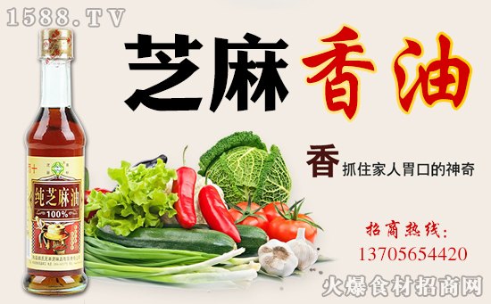 餐桌上的灵魂之香——韩氏迎客牌纯芝麻油