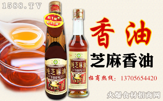 餐桌上的灵魂之香——韩氏迎客牌纯芝麻油