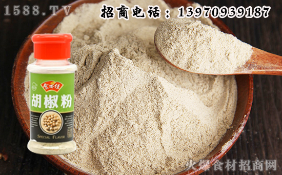 食亦佳胡椒粉,方便好入味,美味“不将就”!