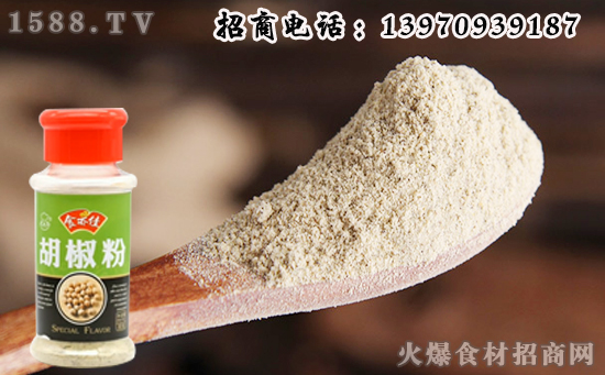 食亦佳胡椒粉,方便好入味,美味“不将就”!