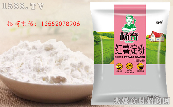 杨奇红薯淀粉,鲜香四溢,过口难忘!
