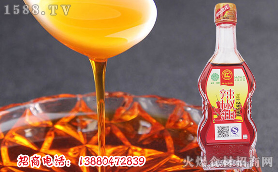 辣而不燥,香味醇厚|满山黎红辣椒油,多种搭配,怎么吃都好吃!