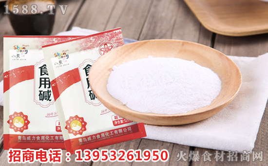 青岛威力调味料,调出生活好味道!