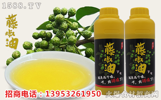 青岛威力调味料,调出生活好味道!