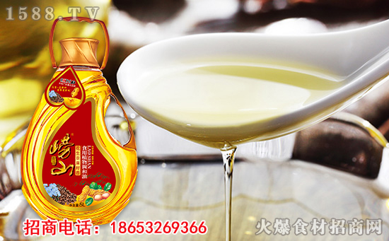 崂山花生亚麻籽香食用植物调和油,层层把关,品质有保证!