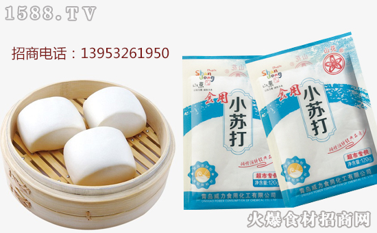 山花食用小苏打,传统工艺、食用放心!