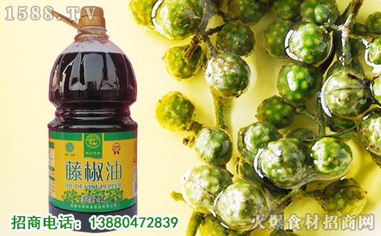 绿色健康好调味!满山黎红藤椒油,醇香味美,烹饪好帮手!