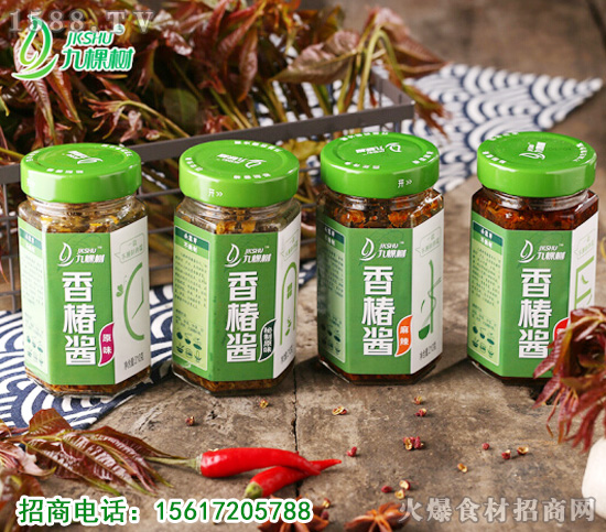 九棵树香椿酱,自种原料,美味不腌制,多款礼盒装赢春节!