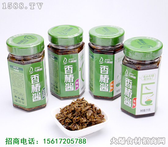 九棵树香椿酱,自种原料,美味不腌制,多款礼盒装赢春节!