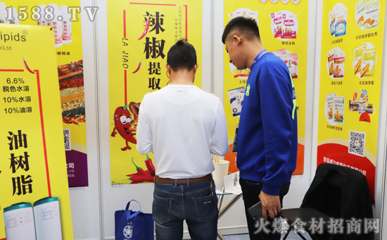 【青岛威力】精彩亮相糖酒会,优质产品大受欢迎!